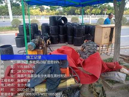 房山管道短管置换-管道顶管-炜誉市政