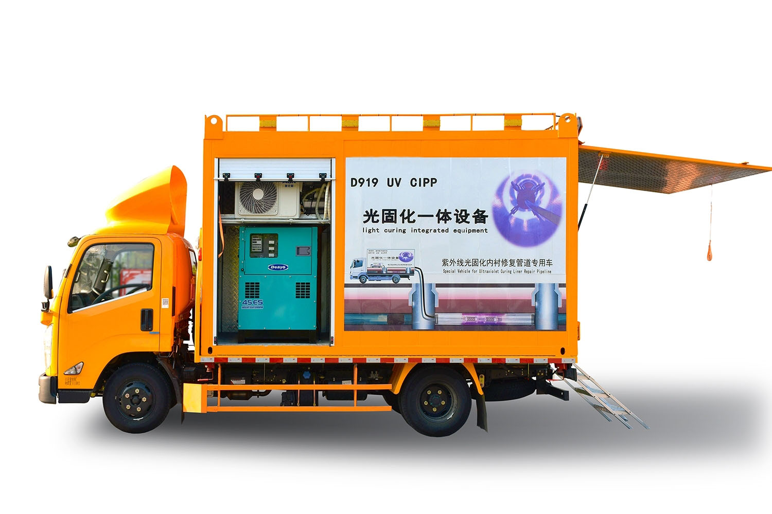 房山FIPP热塑成型修复开工前要准备哪些东西